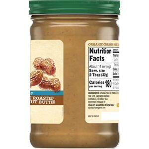 Santa Cruz Organic, Dark Roasted Peanut Butter, Creamy, Organic, 16 Ounce - Image 6